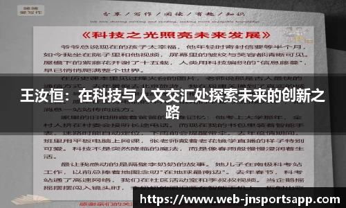 江南体育平台